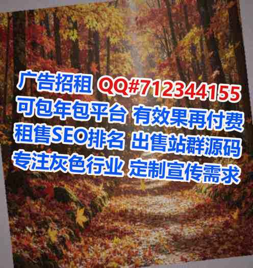 平昌捐卵会展门市部